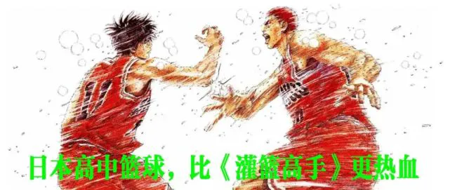 制定篮球交流计划以促进个人技能发展的方法_1